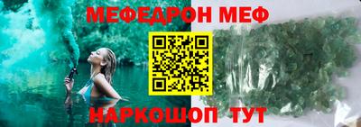 2c-b Бузулук