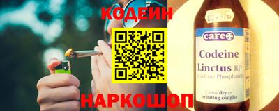 шишки Бугуруслан