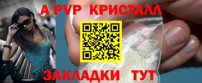 2c-b Бузулук