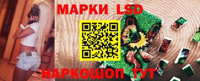 2c-b Бузулук