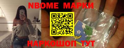 соль курить ск Будённовск
