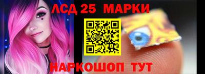 шишки Бугуруслан