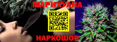 2c-b Бузулук