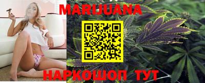 шишки Бугуруслан