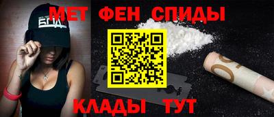 соль курить ск Будённовск