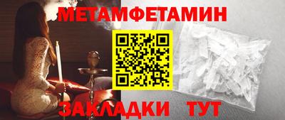 2c-b Бузулук