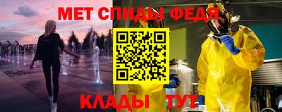 2c-b Бузулук