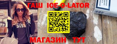 2c-b Бузулук