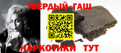 спиды Новоалтайск