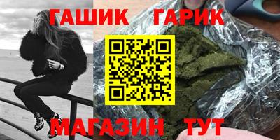 2c-b Бузулук