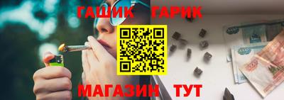 2c-b Бузулук
