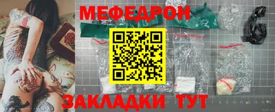 2c-b Бузулук